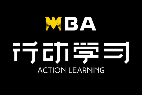 行動學習