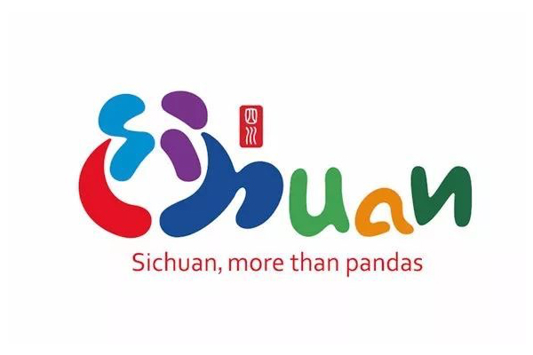 旅游形象設計與城市旅游包裝設計探究