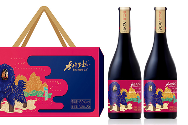 香格里拉紅酒