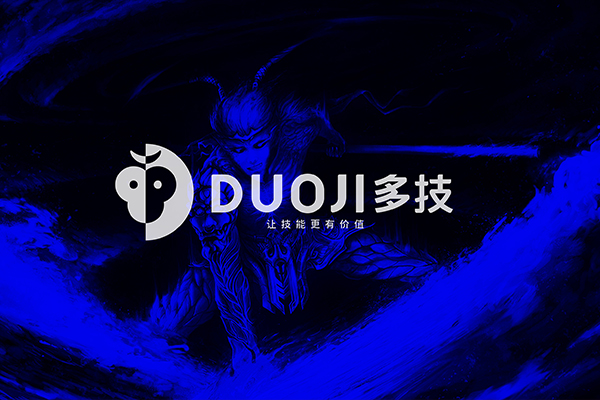 什么是品牌策劃?