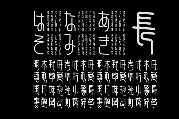 麥當勞準備翻轉營銷方式以推動移動訂購