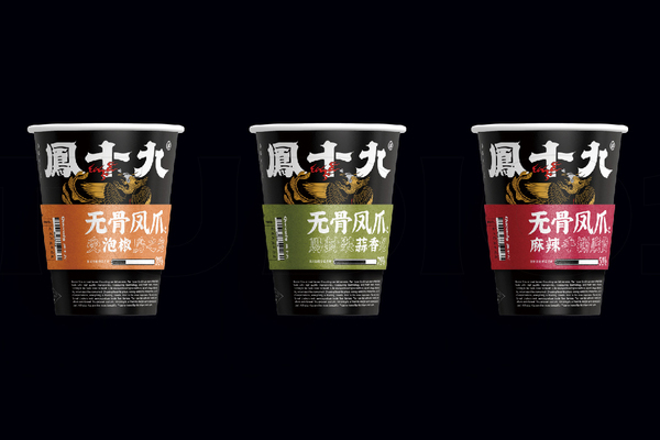 品牌建設的生態系統增長