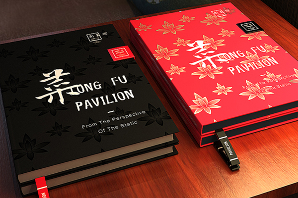 什么是品牌？什么是品牌設(shè)計(jì)？