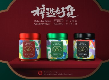 奢侈品牌和高級品牌之間有區別嗎 