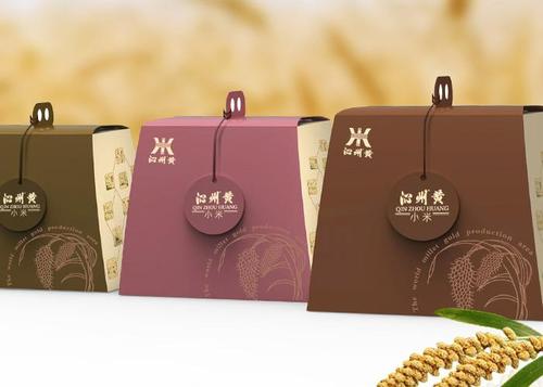 包裝設(shè)計(jì)的基本功能