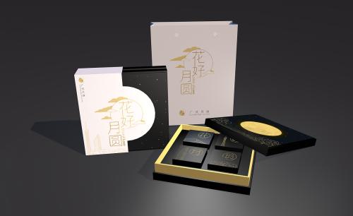 標志設計既抽象而又具體