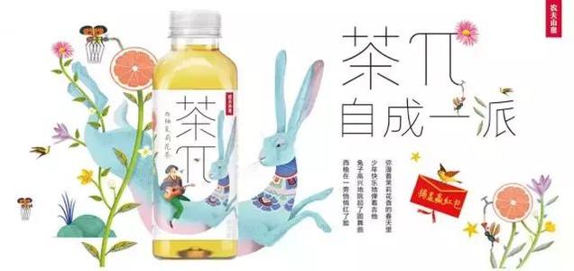從三方面談新媒體時代包裝設計的創新應用