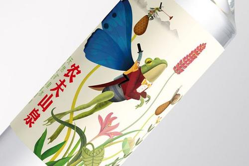 三方面分析包裝設計的審美價值