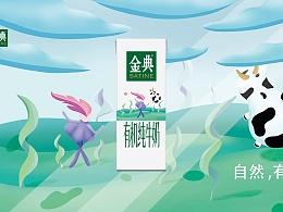 影響包裝設計個性化表現的四個問題