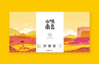 包裝設計中色彩搭配的視覺效果和寓意及特點