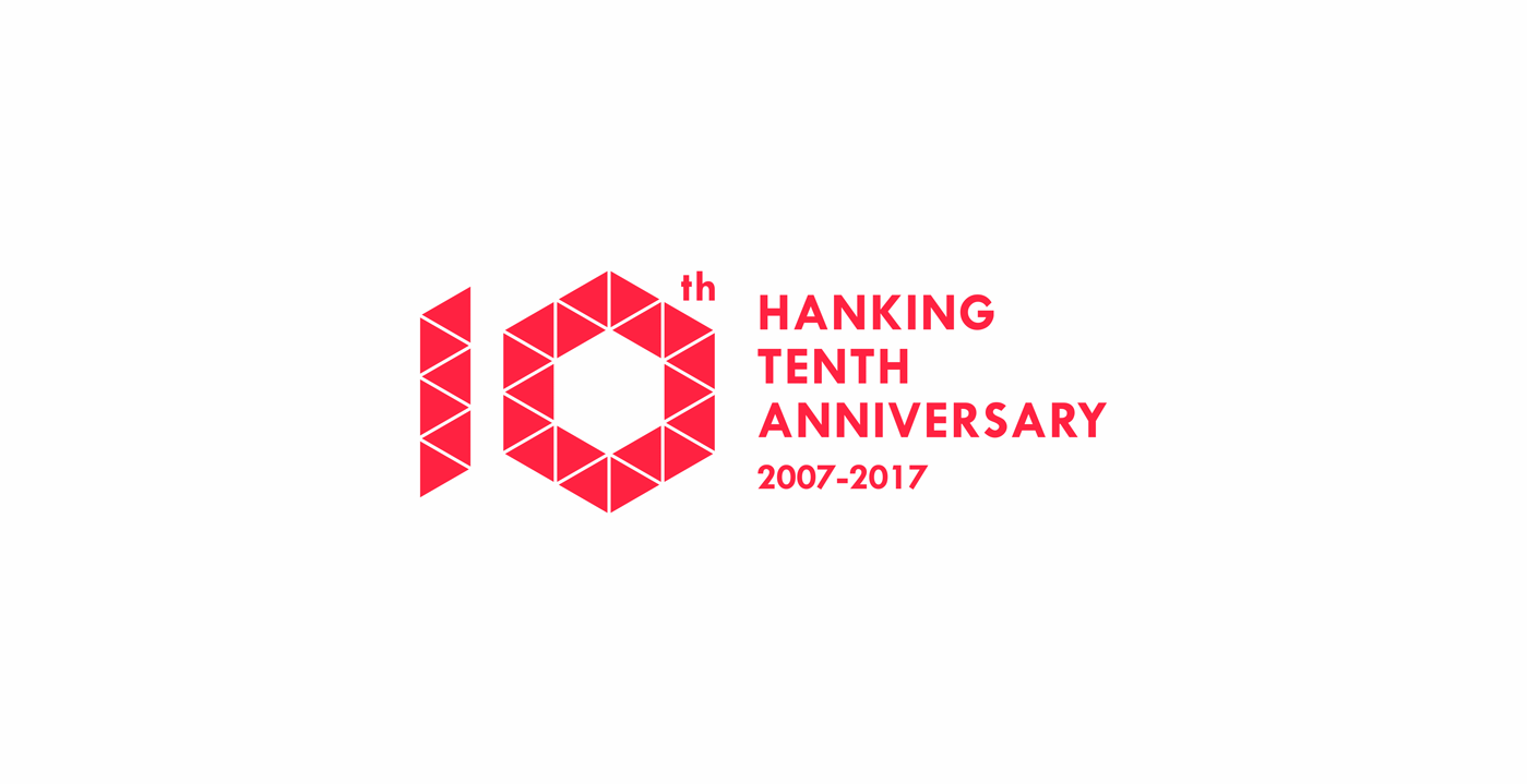 企業形象設計的重要意義
