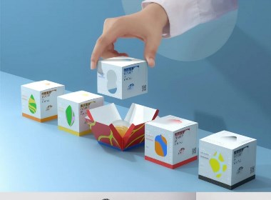 探究！包裝容器的結構設計