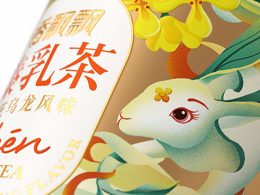 包裝設計插畫的趣味性與延展性
