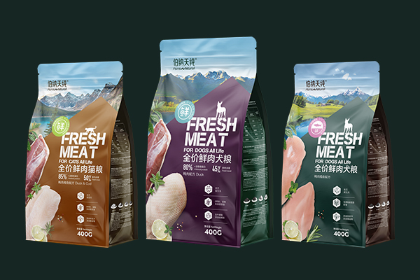 伯納天純 鮮肉包裝設(shè)計(jì)