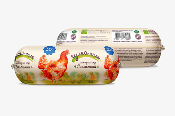 食品包裝設計公司之肉類包裝設計