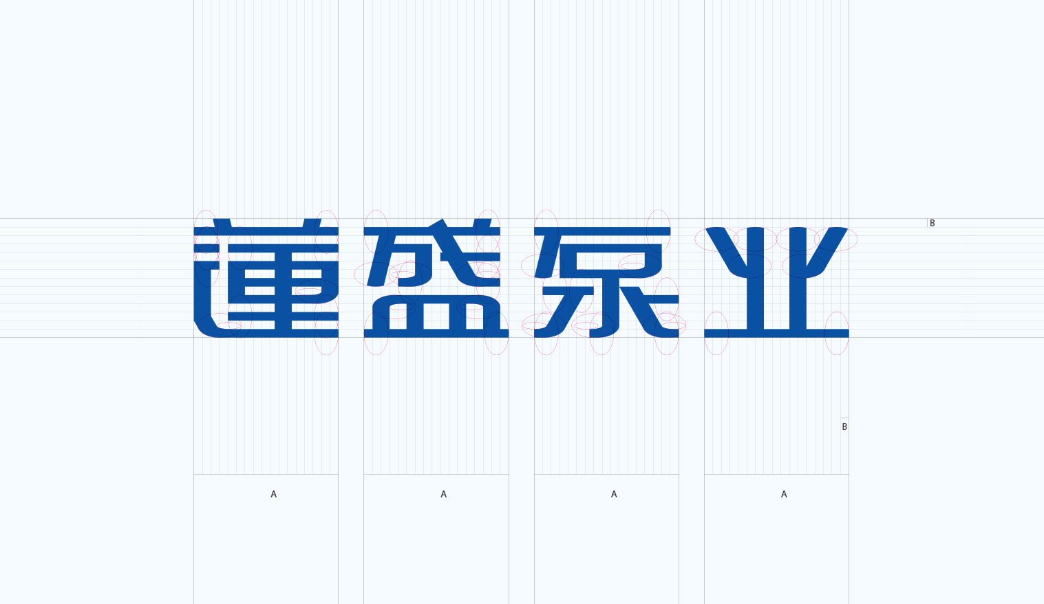 蓮盛泵業(yè)