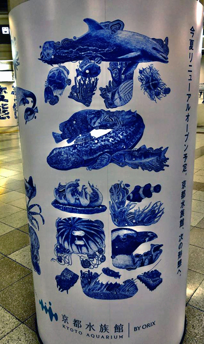 “日本創意廣告”/