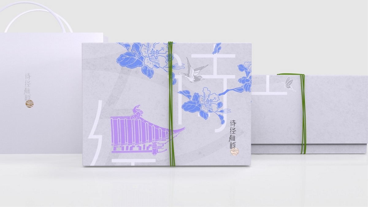 “保健品包裝設計”