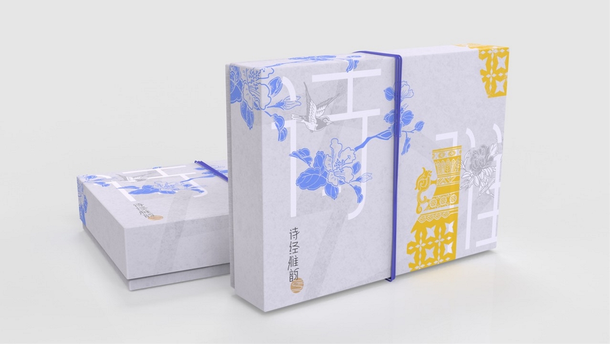 “保健品包裝設計”
