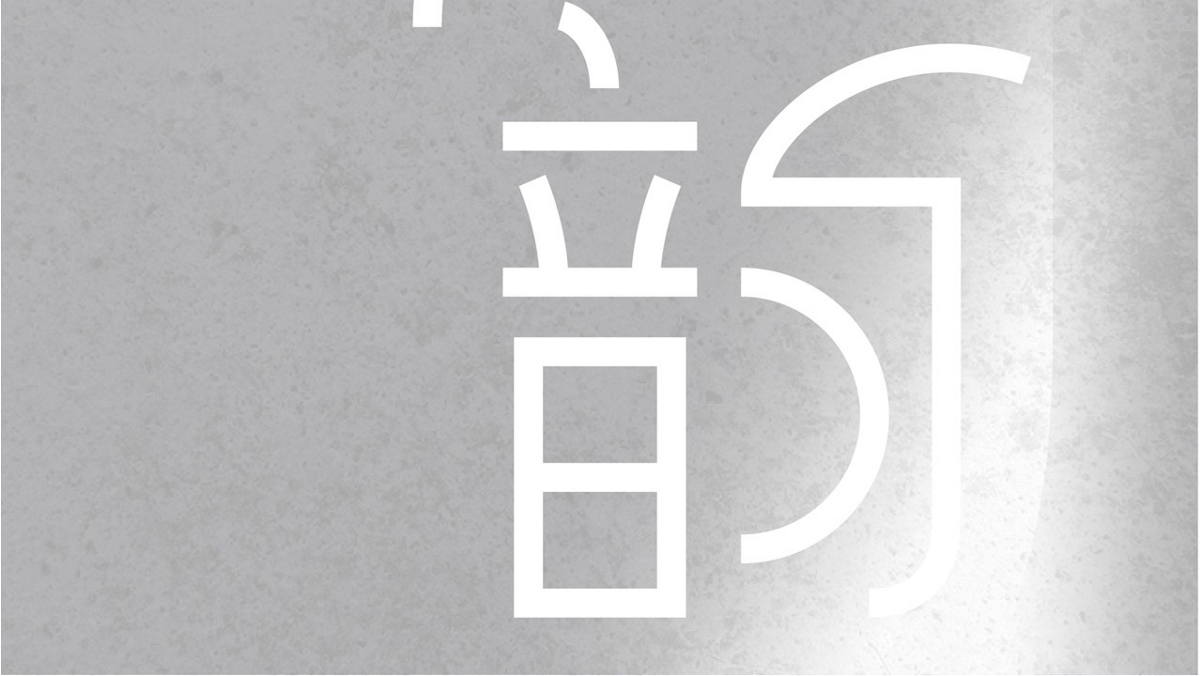 “保健品包裝設計”