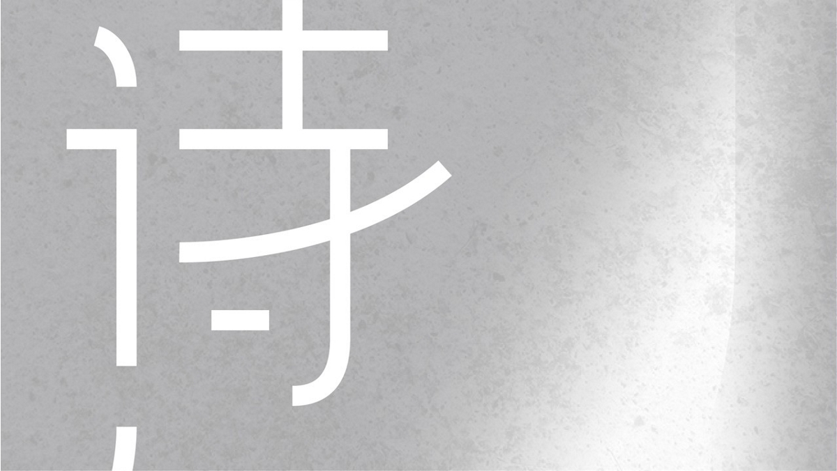 “保健品包裝設計”