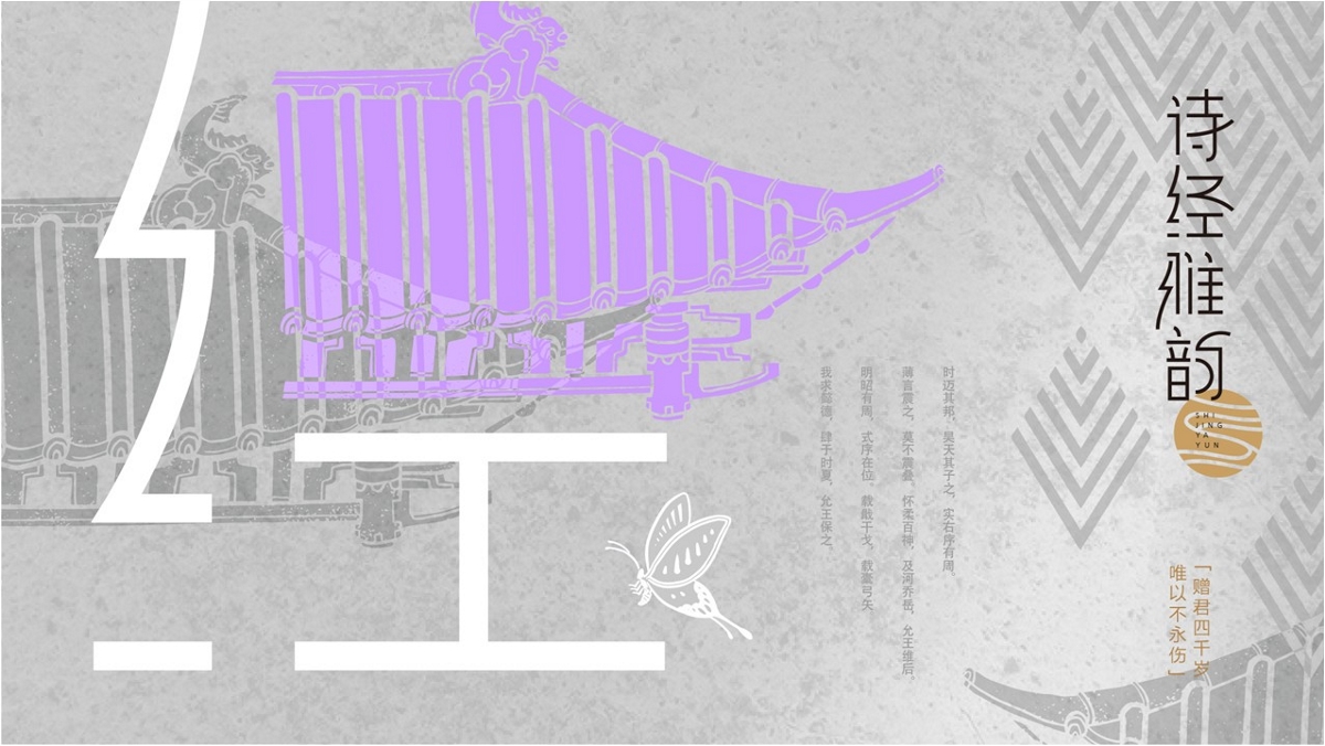 “保健品包裝設計”