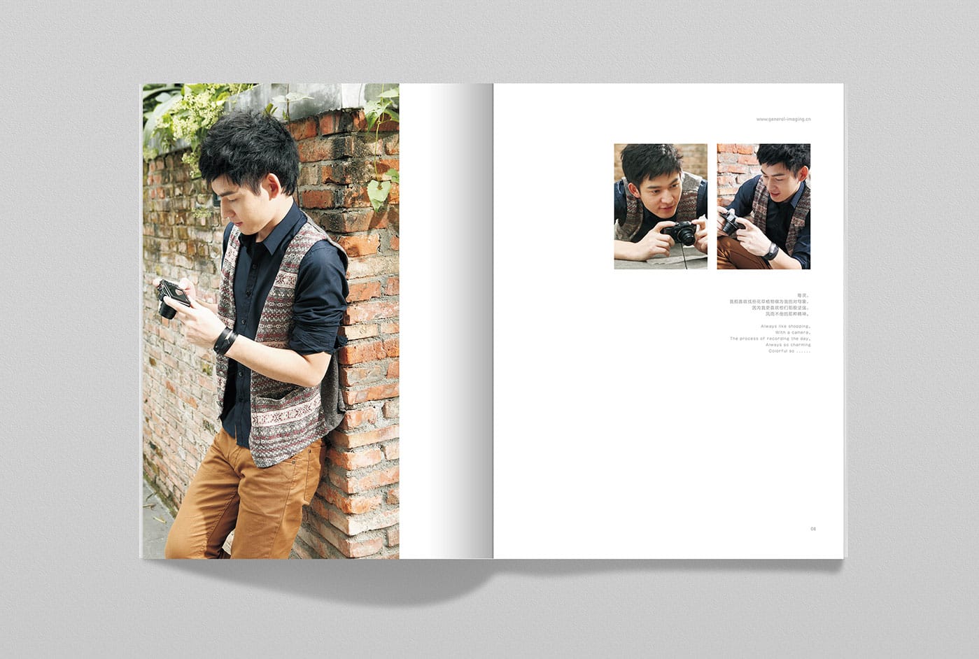 GE通用畫冊廣告