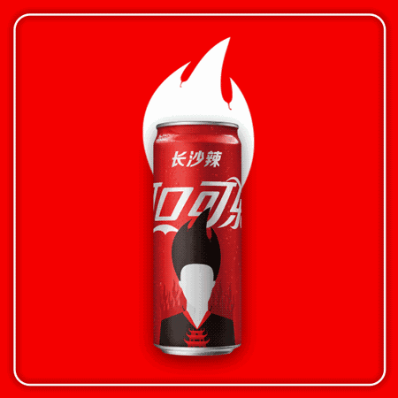 v2-6ceb596cd67ef8722541f4a50b2bf166_720w.gif