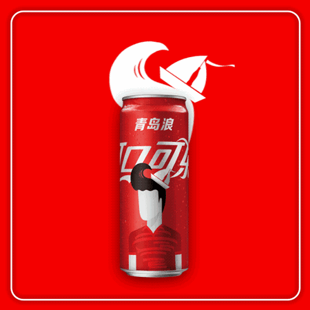 v2-859e255b1965faeb9bee70ab19cb0f31_720w.gif