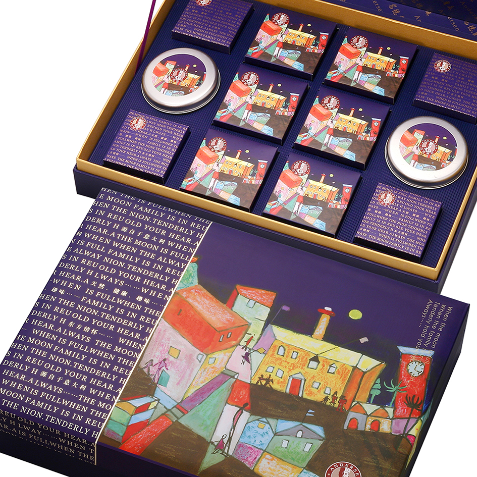 月餅包裝設計