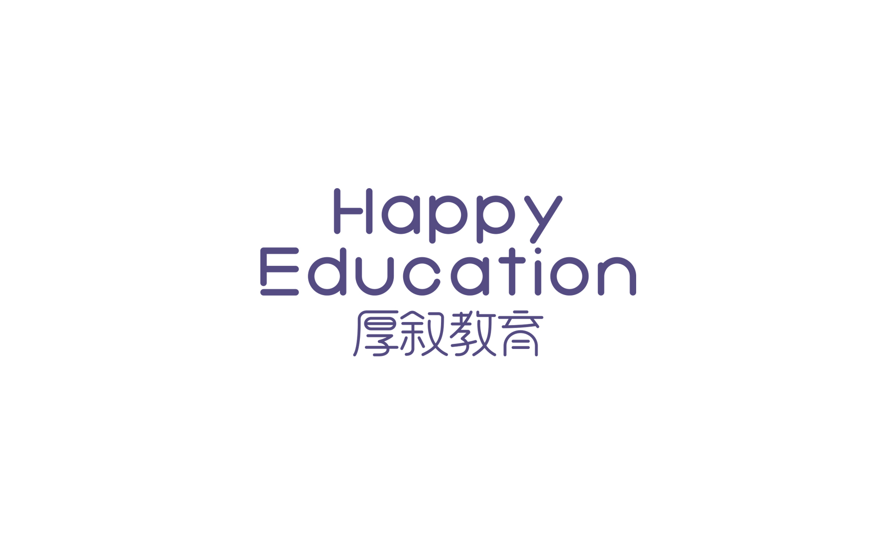 教育logo設計