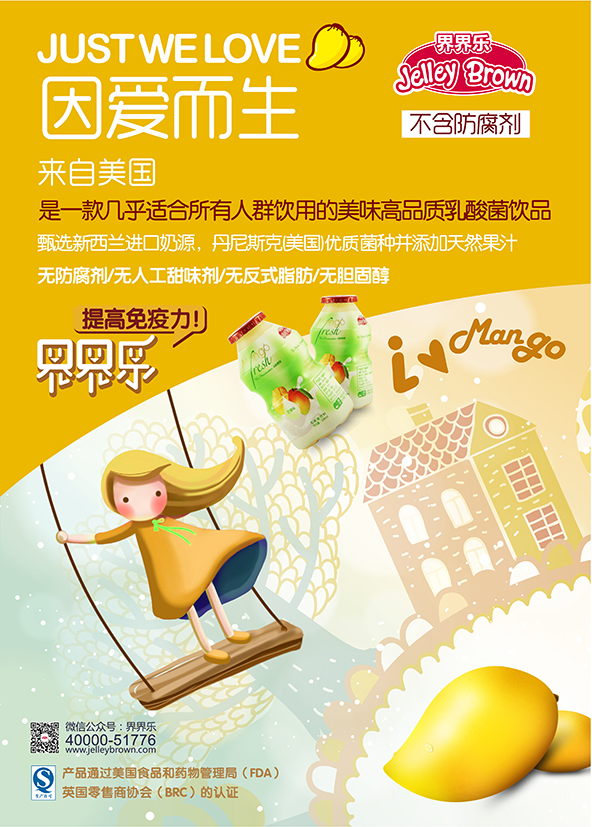 上海包裝設(shè)計公司
