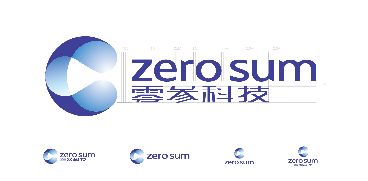 零參科技