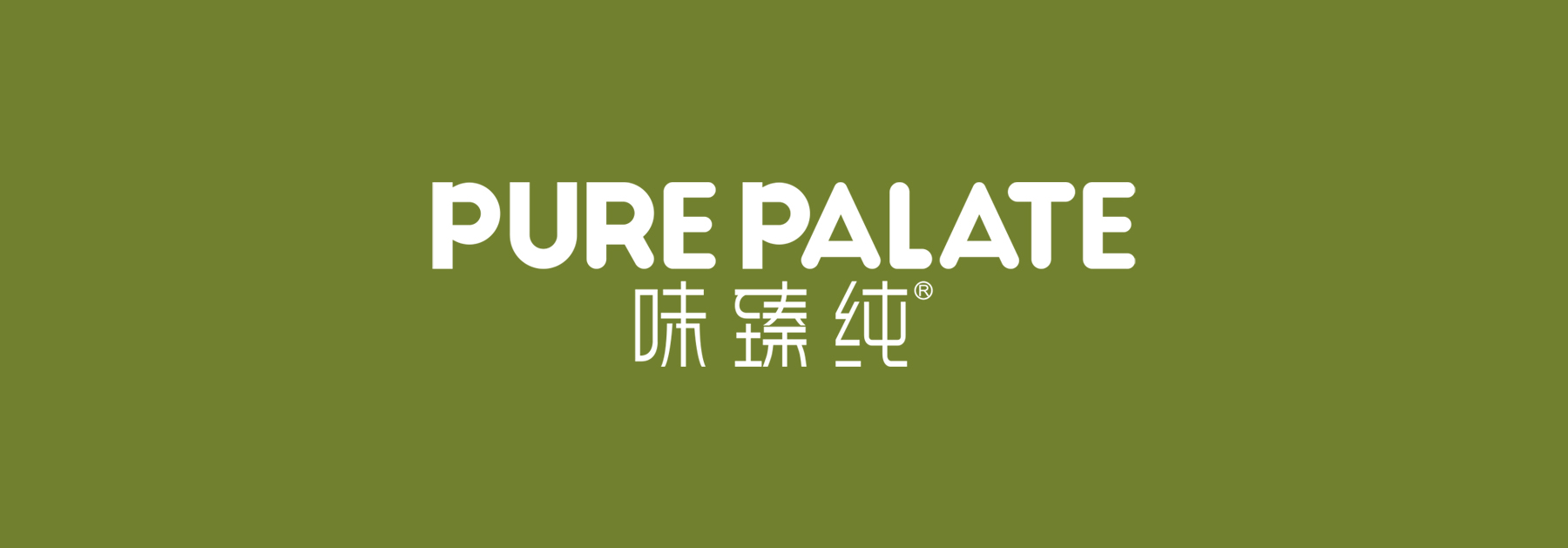寵物包裝設計