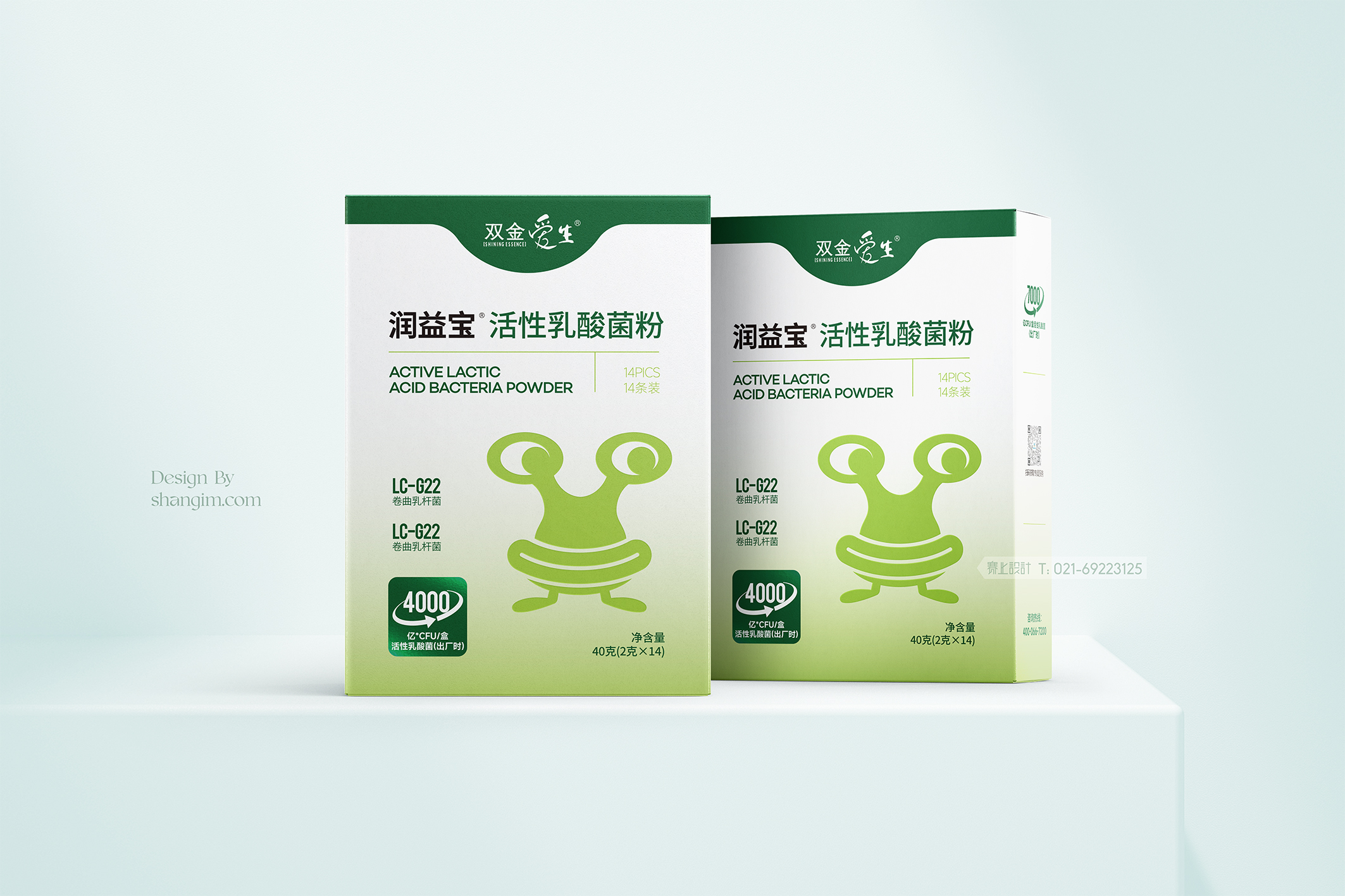 益生菌包裝設計