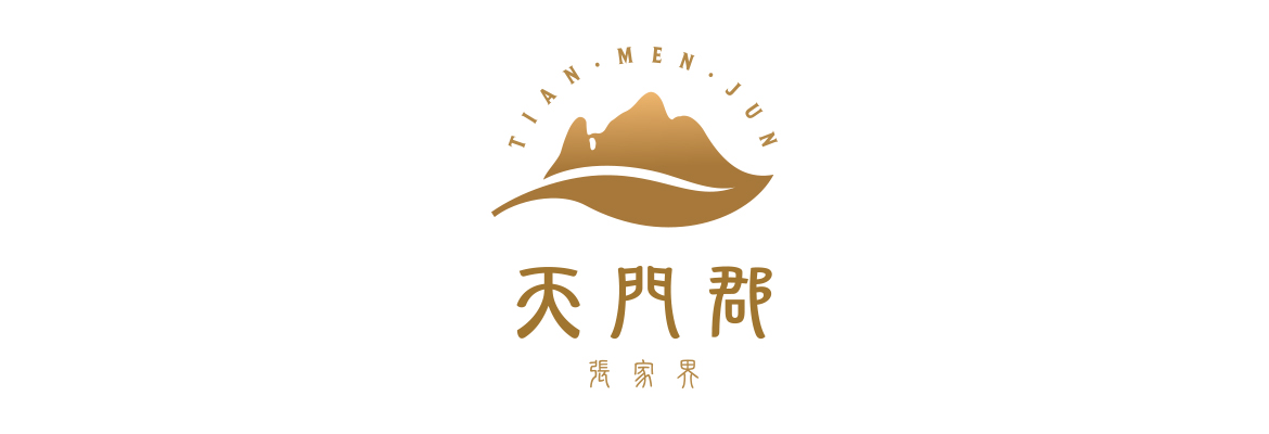 天門郡莓茶