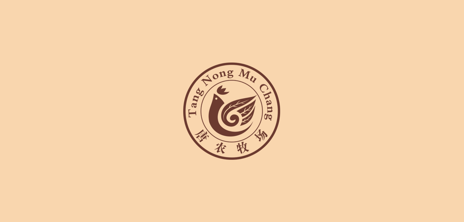 農產品包裝設計