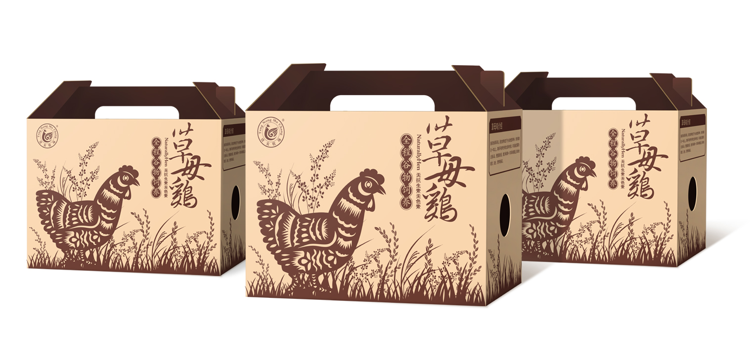 農產品包裝設計