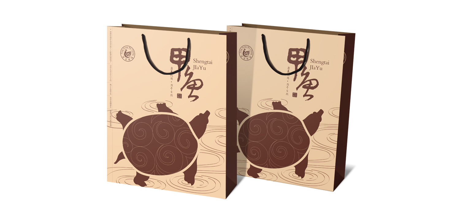 農產品包裝設計