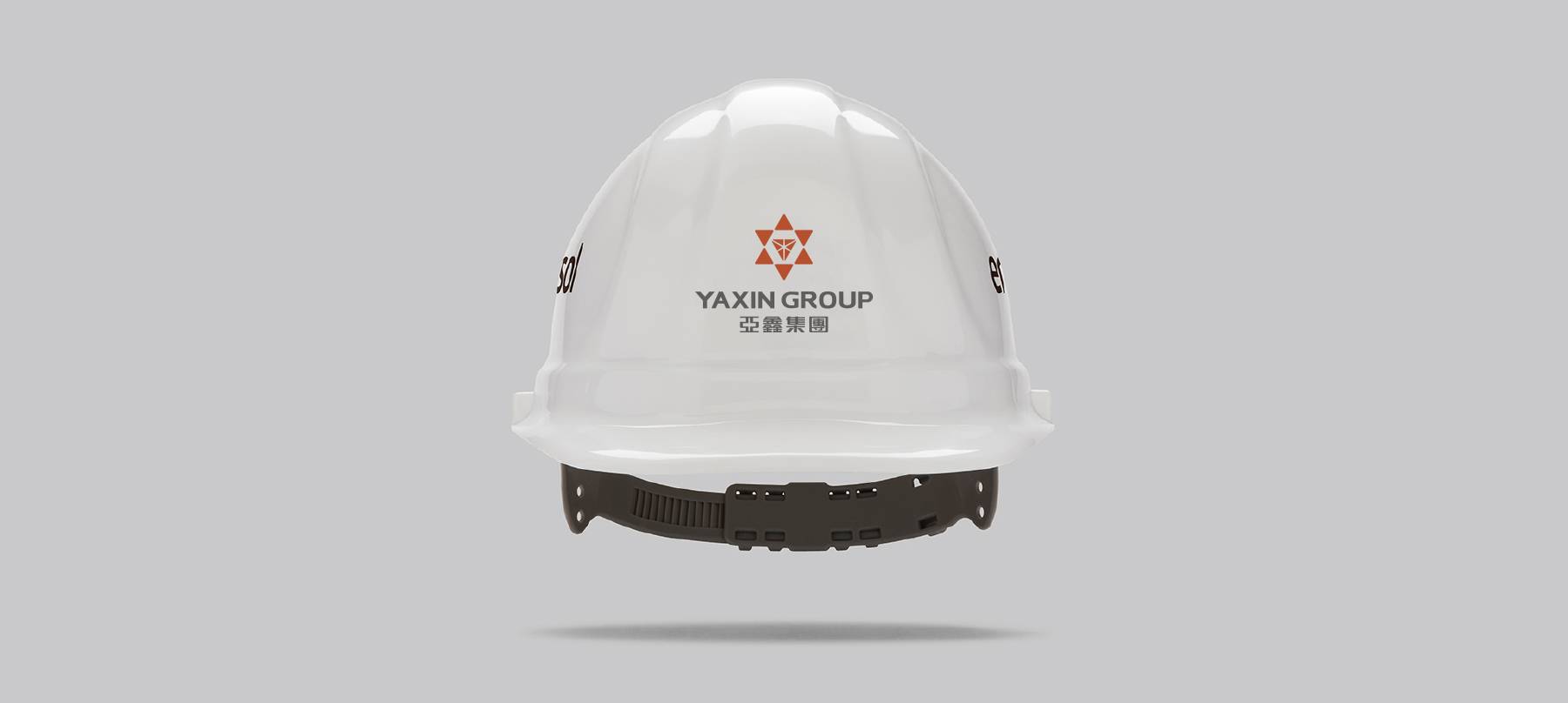 上海品牌設計公司