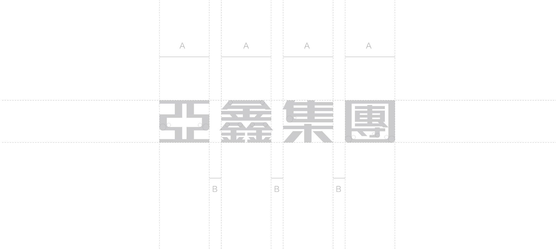 上海品牌設計公司