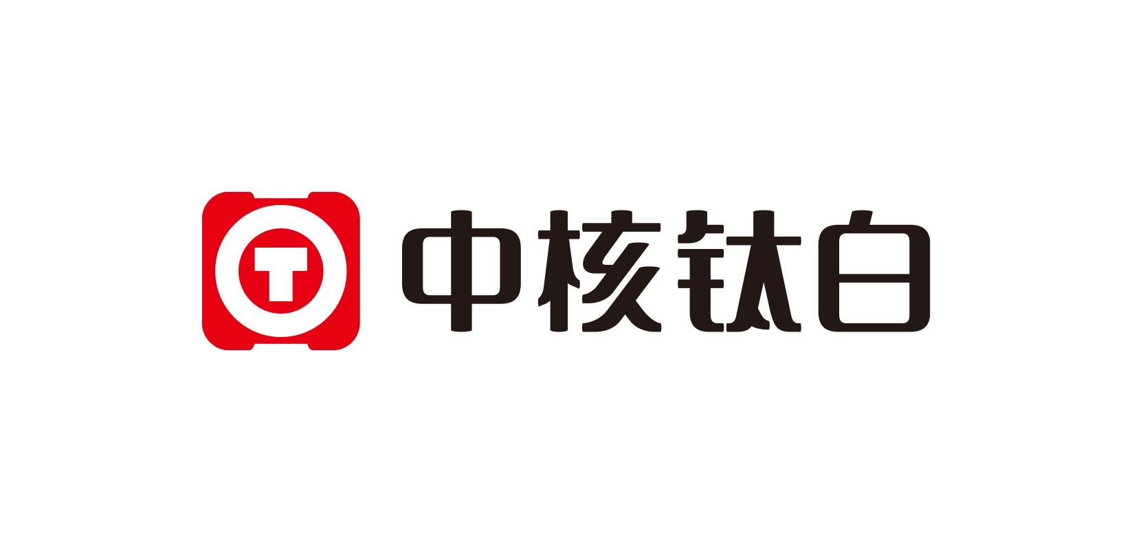 中核鈦白