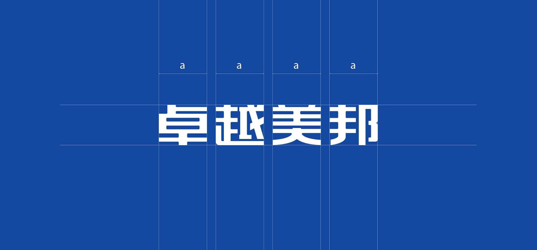 logo設計