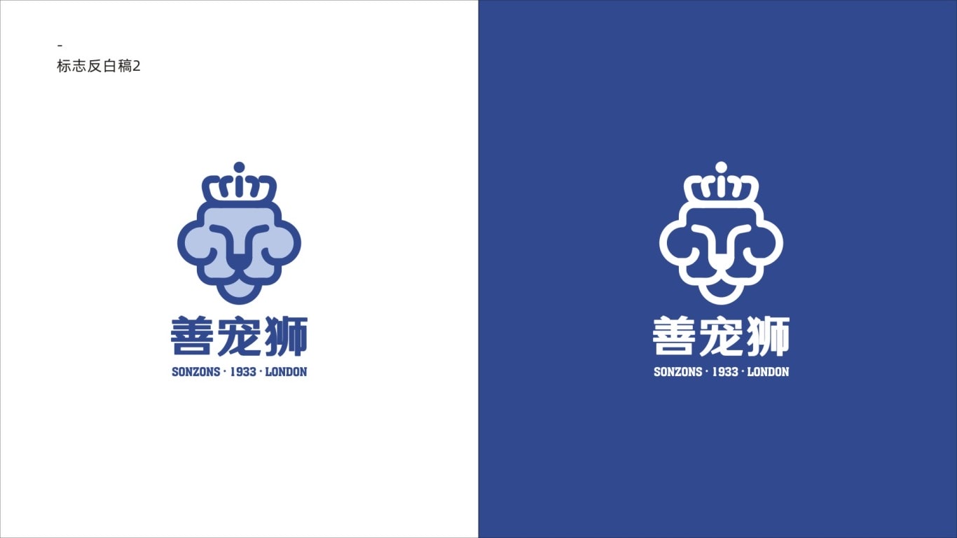 狗糧包裝設計