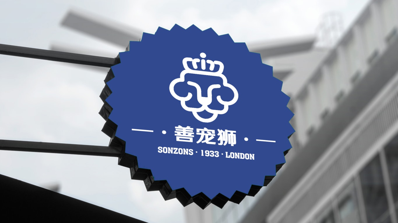 狗糧包裝設計