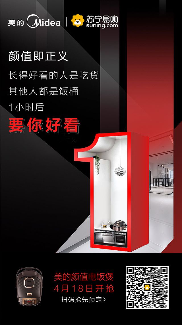 松徐匯廣告公司