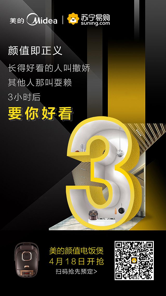 徐匯廣告公司