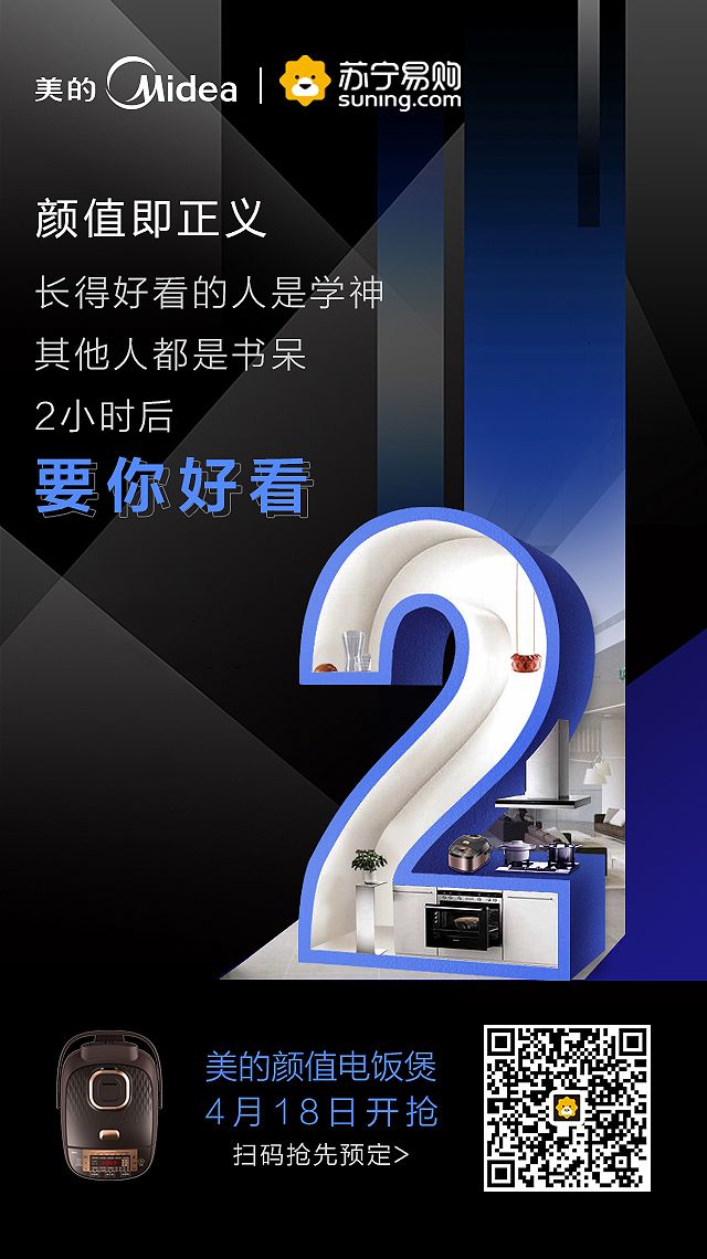 徐匯廣告公司
