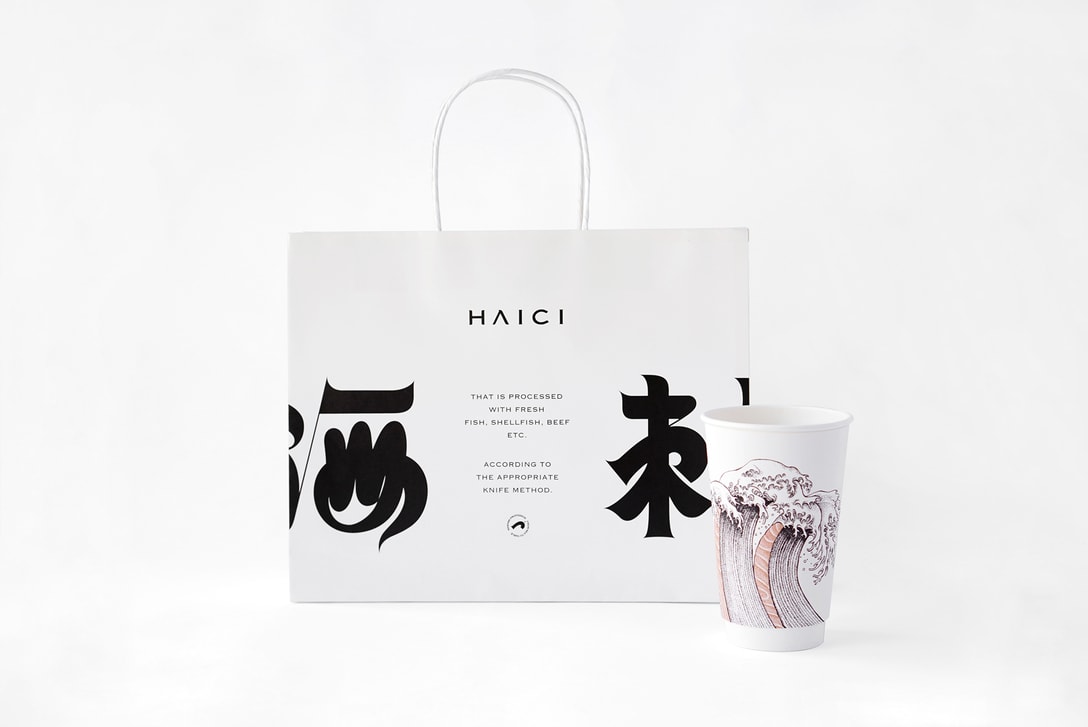 上海廣告公司