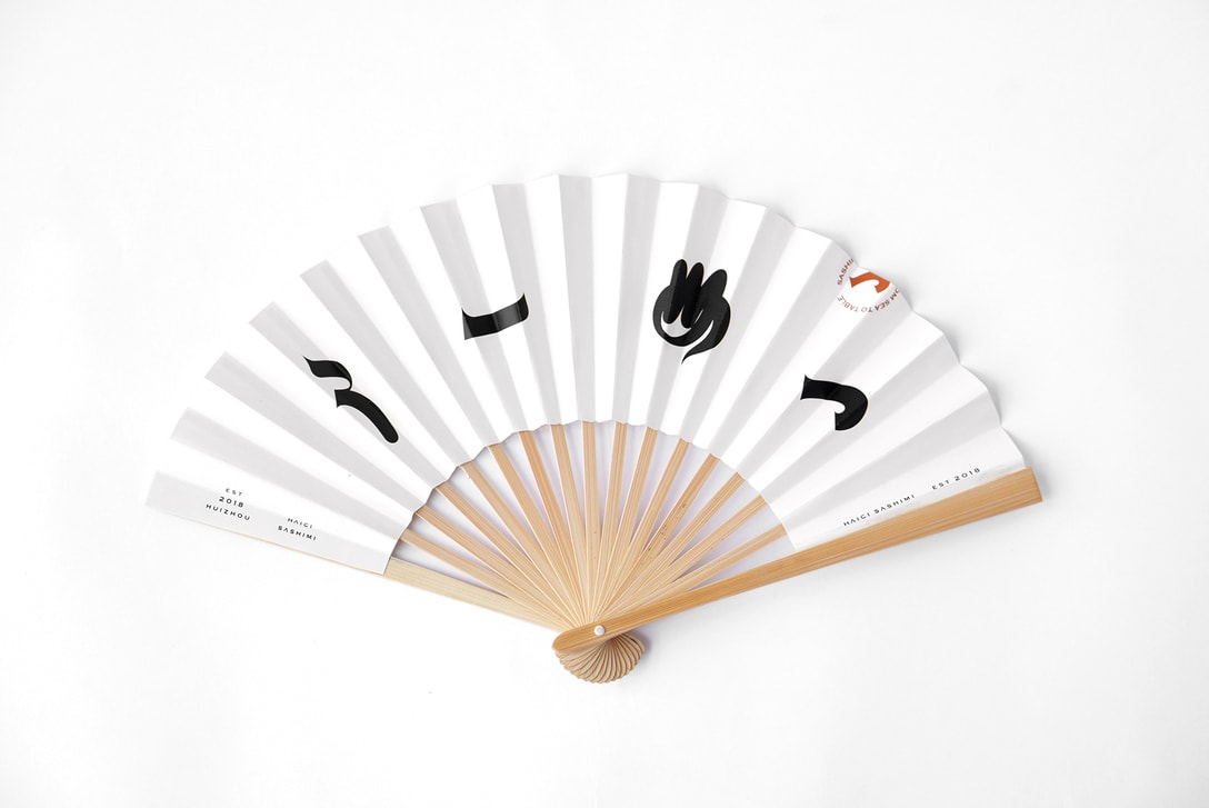 上海廣告公司